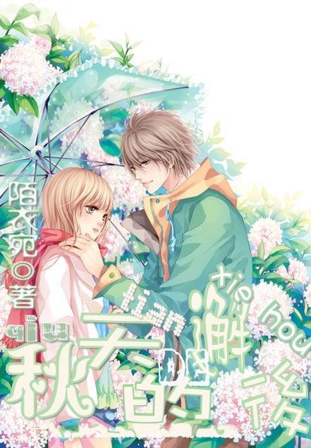 芭蕾舞