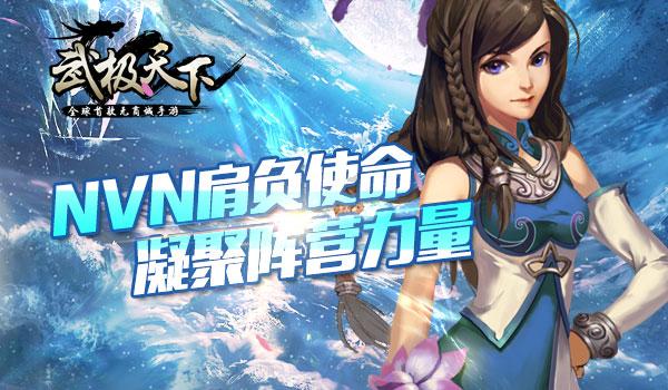 上海飞往这些地方有直飞航线啦！附“出入境专栏”在线预约操作指南