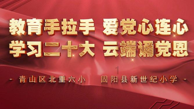 IS220PRTDH1B用于终端板一起工作该模块具有高精度、高稳定性、快速响应等特点