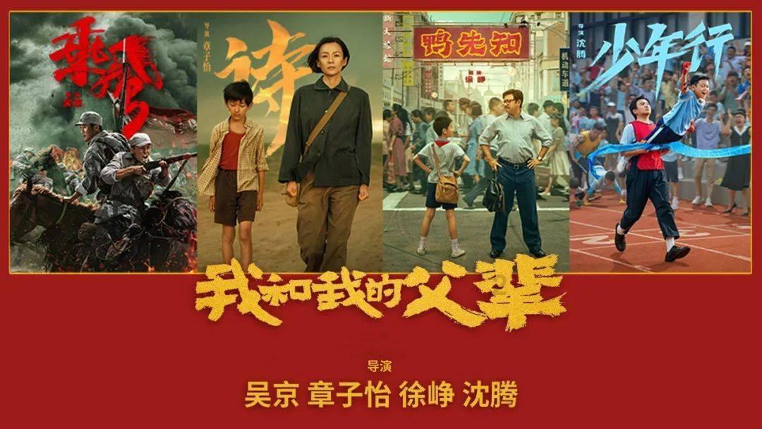 李文全随拍:笔画搭台,狼毫韵千弦