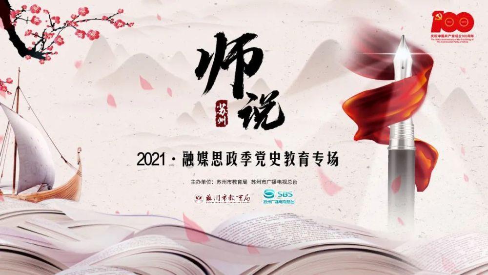 数学难题