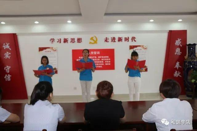 重生之玫瑰豪门